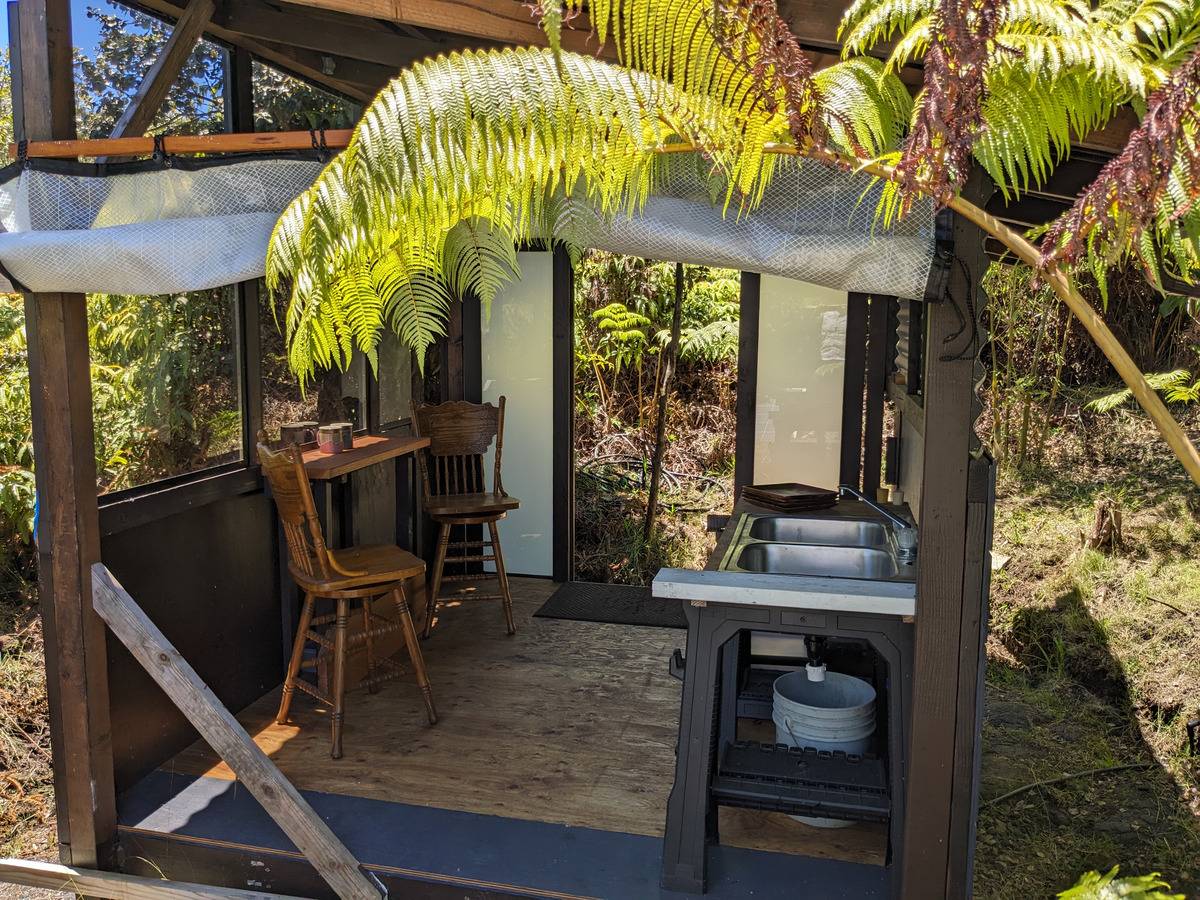 11-3944 NAHELENANI ST VOLCANO HI 96785