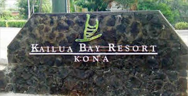 MLS No. 250620 - North Kona Condominium For Sale