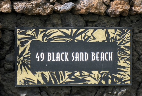 68-1086 HONOKAOPE PL, Kamuela, HI 96743