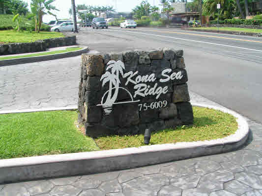 Kona Sea Ridge