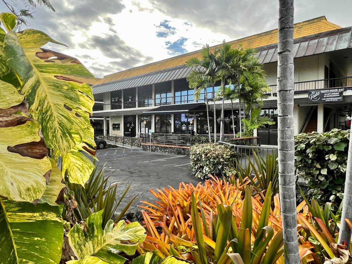 75-5742 KUAKINI HIGHWAY #A 103 KAILUA-KONA HI 96740
